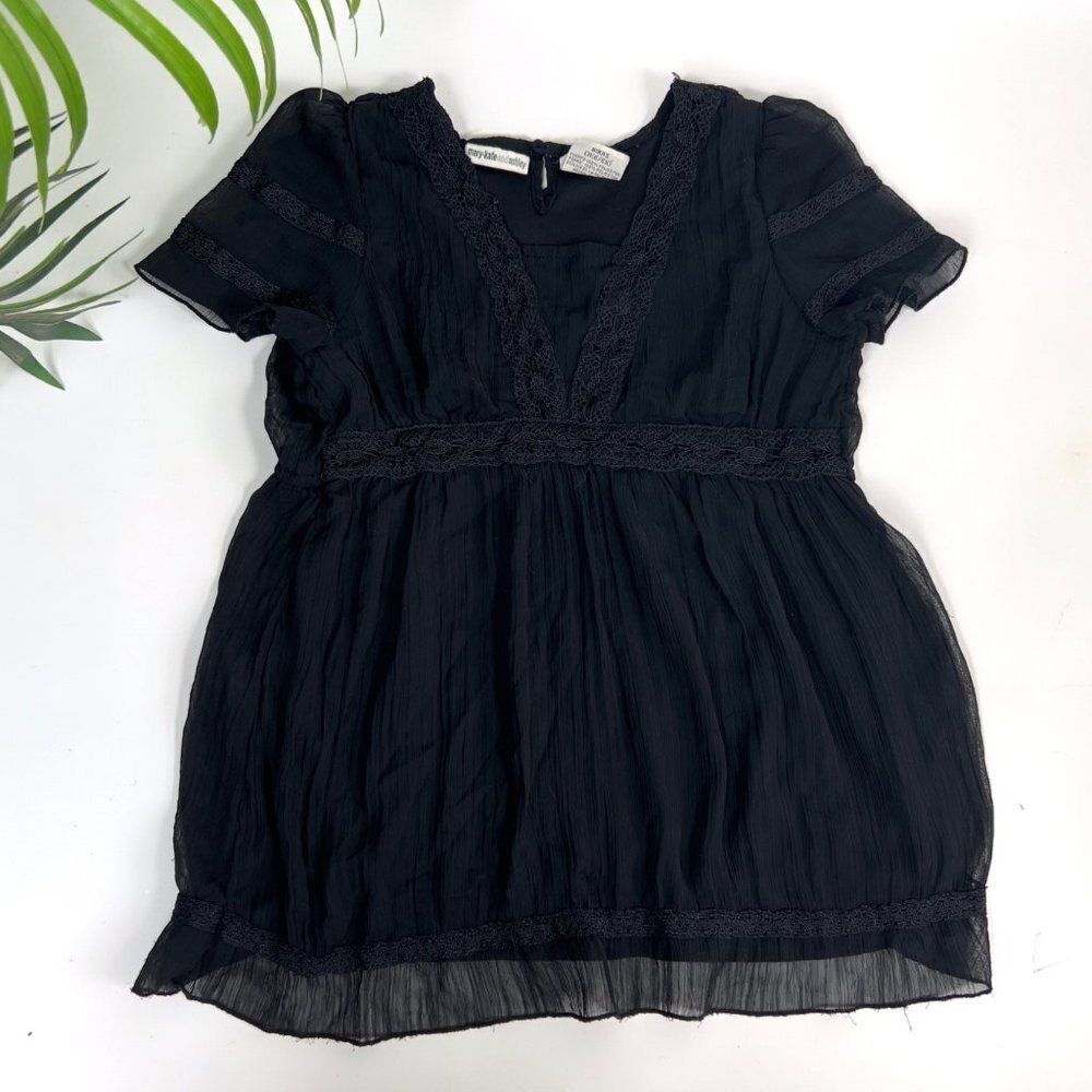 Girl's Vintage Y2K Mary Kate & Ashley Black Fairy Grunge Short Sleeve Top / 6